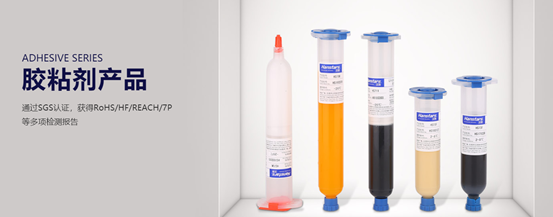 環(huán)氧樹脂膠固化溫度控制技巧，環(huán)氧樹脂膠固化溫度控制技巧與注意事項詳解 行業(yè)新聞 第4張