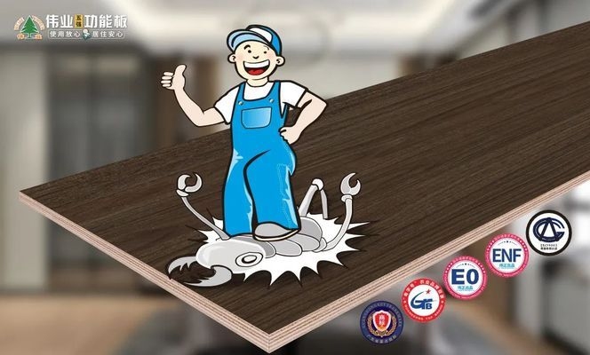 輕量化設(shè)計(jì)鋼板選擇，輕量化設(shè)計(jì)中鋼板的選型要點(diǎn)與 行業(yè)新聞 第2張