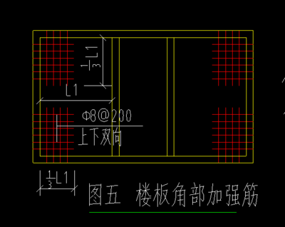 加固設(shè)計(jì)施工圖繪制要點(diǎn)，加固設(shè)計(jì)施工圖繪制的關(guān)鍵要點(diǎn)與注意事項(xiàng) 行業(yè)新聞 第2張