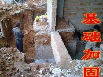 加固設(shè)計(jì)培訓(xùn)資源獲取，加固設(shè)計(jì)培訓(xùn)資源獲取指南，開(kāi)啟專(zhuān)業(yè) 行業(yè)新聞 第4張