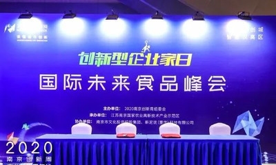 建筑加固材料的環(huán)保替代品，建筑加固材料環(huán)保替代品的探索與發(fā)展 行業(yè)新聞 第2張