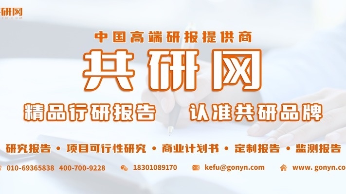 加固材料成本控制的市場調(diào)研，加固材料成本控制的市場調(diào)研，現(xiàn)狀、挑戰(zhàn)與優(yōu)化策略