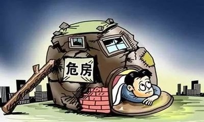 加固行業(yè)加班補貼政策，加固行業(yè)加班補貼政策，現(xiàn)狀、影響 行業(yè)新聞 第4張