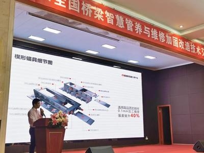 加固設(shè)計(jì)院資質(zhì)監(jiān)督檢查標(biāo)準(zhǔn)，關(guān)于加固設(shè)計(jì)院資質(zhì)監(jiān)督檢查標(biāo)準(zhǔn)的詳細(xì)說明 行業(yè)新聞 第4張