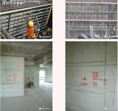 加固效果評定方法探究，加固效果評定方法的多維度探究與 行業(yè)新聞 第3張