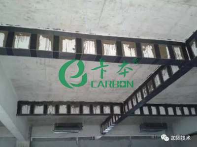 環(huán)境溫度對碳布粘貼的影響，環(huán)境溫度對碳布粘貼效果的影響探究 行業(yè)新聞 第1張