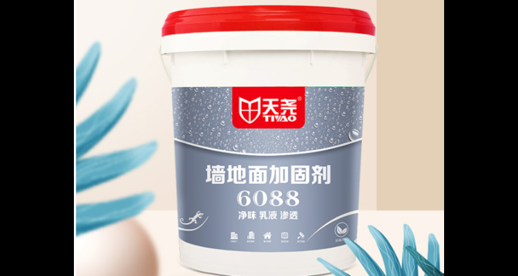 建筑加固后防水處理方法，建筑加固后防水處理的關(guān)鍵方法與要點(diǎn) 行業(yè)新聞 第2張