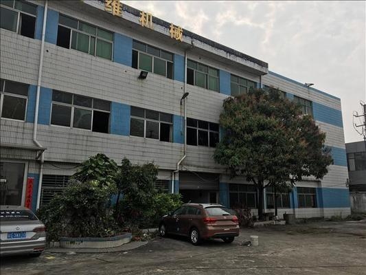 樓房設(shè)計(jì)缺陷檢測(cè)的法律法規(guī) 行業(yè)新聞 第3張 樓房設(shè)計(jì)缺陷檢測(cè)的法律法規(guī) 行業(yè)新聞 第3張