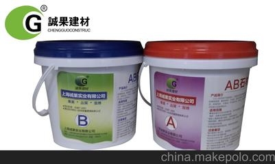 環(huán)氧膠粘劑低溫固化方案 行業(yè)新聞 第3張 環(huán)氧膠粘劑低溫固化方案 行業(yè)新聞 第3張