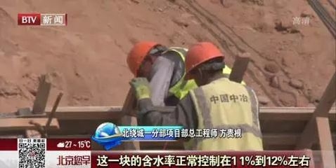 擠密樁法在濕陷性黃土地區(qū)的應(yīng)用效果，擠密樁法于濕陷性黃土地區(qū)應(yīng)用成效探 行業(yè)新聞 第1張