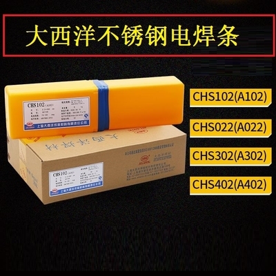 高碳鋼預(yù)熱溫度的具體設(shè)置，高碳鋼預(yù)熱溫度的科學(xué)設(shè)置與