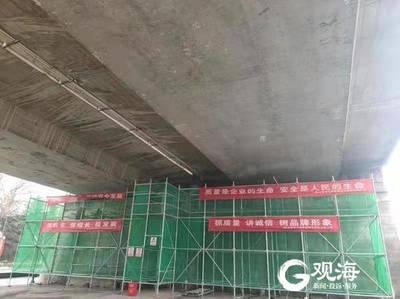 橋梁加固施工進(jìn)度管理技巧，橋梁加固施工進(jìn)度管理技巧，確保工程 行業(yè)新聞 第4張