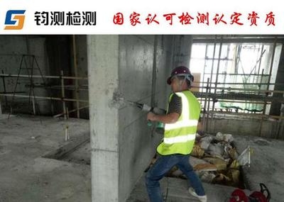 加固效果評(píng)估標(biāo)準(zhǔn)，加固效果評(píng)估標(biāo)準(zhǔn)，確保工程安全與 行業(yè)新聞 第3張