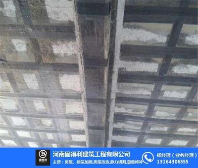 建筑加固行業(yè)收費(fèi)標(biāo)準(zhǔn)，建筑加固行業(yè)收費(fèi)標(biāo)準(zhǔn)全 行業(yè)新聞 第2張