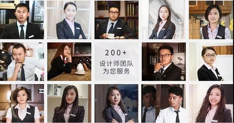 設(shè)計(jì)師服務(wù)態(tài)度考察技巧，考察設(shè)計(jì)師服務(wù)態(tài)度的實(shí)用 行業(yè)新聞 第4張