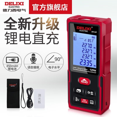 激光掃描測量儀價格查詢，激光掃描測量儀價格全解析，查詢