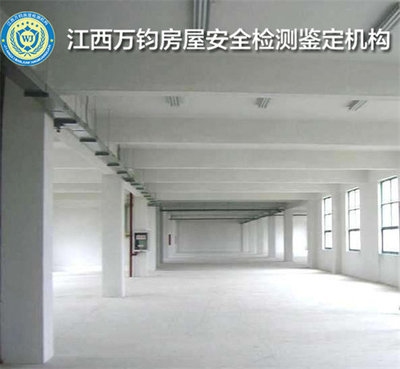 加固方案設計的法規(guī)更新頻率，加固方案設計法規(guī)更新頻率探析 行業(yè)新聞 第2張