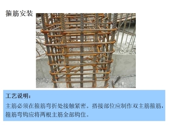 施工流程圖常見(jiàn)問(wèn)題，施工流程圖常見(jiàn)疑難 行業(yè)新聞 第3張