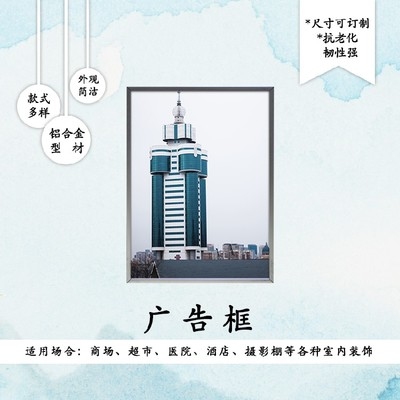 鋁鎂合金在建筑領(lǐng)域的優(yōu)勢(shì)分析，鋁鎂合金，建筑領(lǐng)域的卓越之選——優(yōu)勢(shì)深度剖析 行業(yè)新聞 第3張