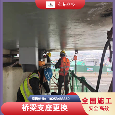 加固工程材料采購流程，加固工程材料采購流程 行業(yè)新聞 第4張