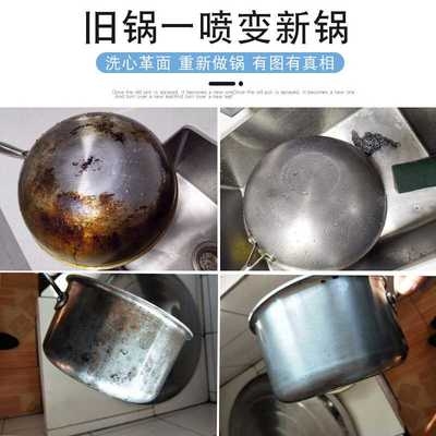如何辨別不銹鋼廚具真?zhèn)危讳P鋼廚具真?zhèn)伪鎰e 行業(yè)新聞 第3張