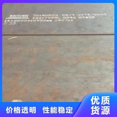 錳鋼板在橋梁建設(shè)中的耐久性研究，錳鋼板于橋梁建設(shè)耐久性之 行業(yè)新聞 第4張