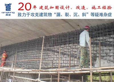 建筑加固設計的最新研究進展，建筑加固設計新研究，進展、方法 行業(yè)新聞 第3張