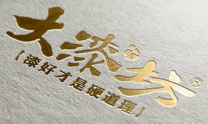 環(huán)保型罩面漆品牌推薦，環(huán)保型罩面漆品牌推薦，品質(zhì)與環(huán)保兼具之選