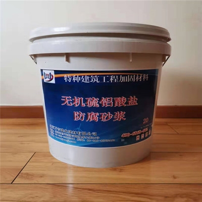 建筑加固材料行業(yè)政策支持，建筑加固材料行業(yè)，政策扶持下的發(fā)展機(jī)遇，政策扶持下建筑加固材料行業(yè)的發(fā)展機(jī)遇與前景 行業(yè)新聞 第3張