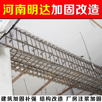 如何辨別加固公司案例真?zhèn)?，加固公司案例真?zhèn)伪鎰e 行業(yè)新聞 第1張