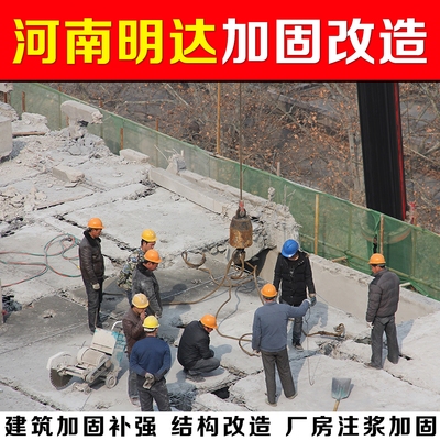 如何辨別加固公司案例真?zhèn)?，加固公司案例真?zhèn)伪鎰e 行業(yè)新聞 第3張