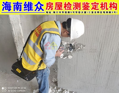 加固工程案例評(píng)估方法，加固工程案例評(píng)估方法的深度剖析與，加固工程案例評(píng)估方法的深度剖析與實(shí)踐應(yīng)用 行業(yè)新聞 第4張