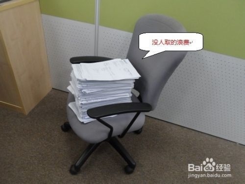 管理費(fèi)用控制的有效策略，管理費(fèi)用控制的有效策略 行業(yè)新聞 第3張