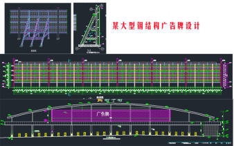 加固設(shè)計(jì)藍(lán)圖份數(shù)規(guī)定，加固設(shè)計(jì)藍(lán)圖份數(shù)之明確規(guī)定詳解 行業(yè)新聞 第2張