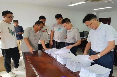 如何核實廠房產(chǎn)權(quán)真實性，廠房產(chǎn)權(quán)真實性核實方法及要點詳解，廠房產(chǎn)權(quán)真實性核查指南，方法與關(guān)鍵要點解析 行業(yè)新聞 第4張