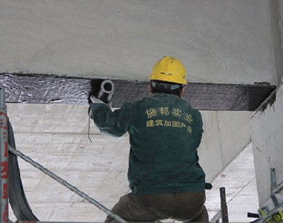 古建筑加固的環(huán)保材料選擇 行業(yè)新聞 第3張 古建筑加固的環(huán)保材料選擇 行業(yè)新聞 第3張