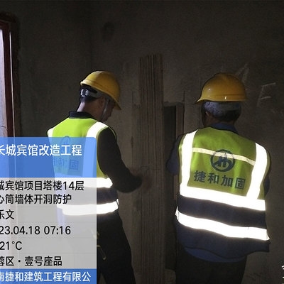 加固設(shè)計(jì)工程師薪資水平對(duì)比分析，加固設(shè)計(jì)工程師薪資水平，多維度對(duì)比 行業(yè)新聞 第1張