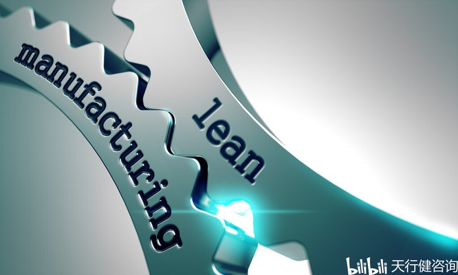 高效廠房布局案例分析，高效廠房布局案例，優(yōu)化生產(chǎn)空間的 行業(yè)新聞 第1張