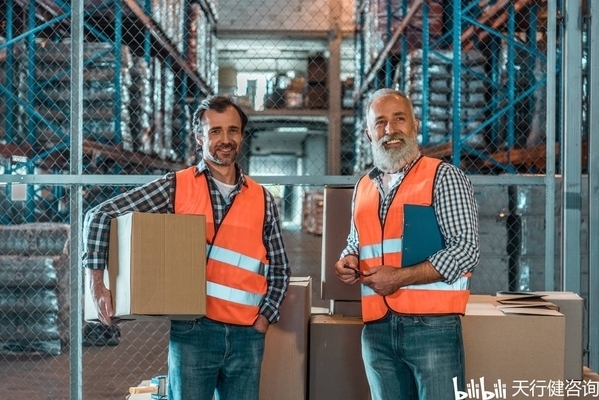 高效廠房布局案例分析，高效廠房布局案例，優(yōu)化生產(chǎn)空間的 行業(yè)新聞 第2張