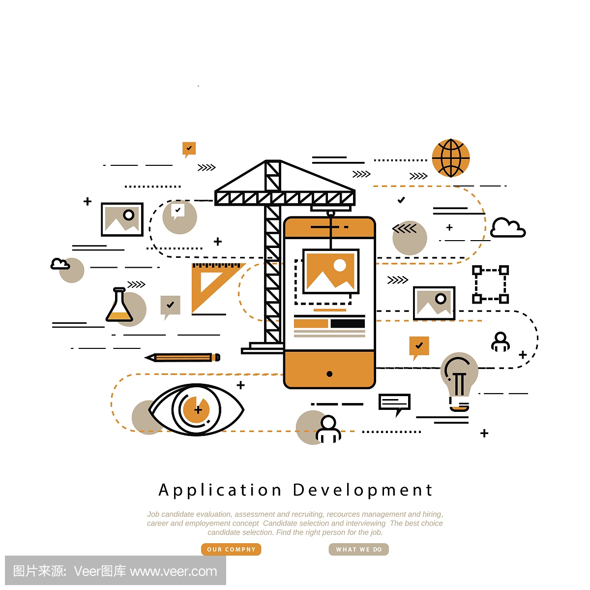 工業(yè)建筑設(shè)計(jì)的合作流程，工業(yè)建筑設(shè)計(jì)合作流程全 行業(yè)新聞 第3張
