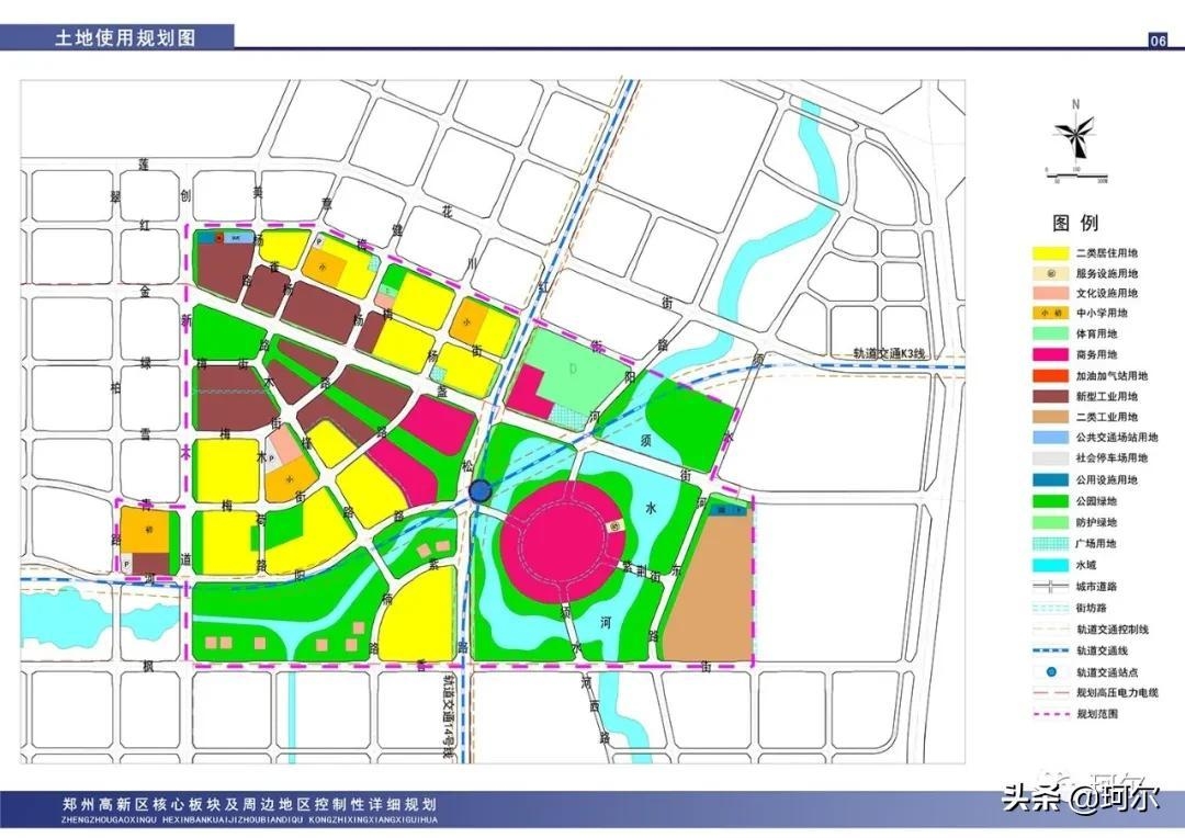 工業(yè)用地轉(zhuǎn)商業(yè)用地政策，工業(yè)用地轉(zhuǎn)商業(yè)用地政策，盤活土地資源的關(guān)鍵之舉，直接點明主題工業(yè)用地轉(zhuǎn)商業(yè)用地政策，后半句盤活土地資源的關(guān)鍵之舉強(qiáng)調(diào)了該政策在土地資源利用方面的重要意義，能夠吸引讀者關(guān)注這一政策內(nèi)容及其潛在價值， 行業(yè)新聞 第3張