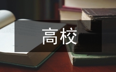 固定資產(chǎn)績效管理策略，固定資產(chǎn)績效管理策略，提升資產(chǎn)效能與 行業(yè)新聞 第4張