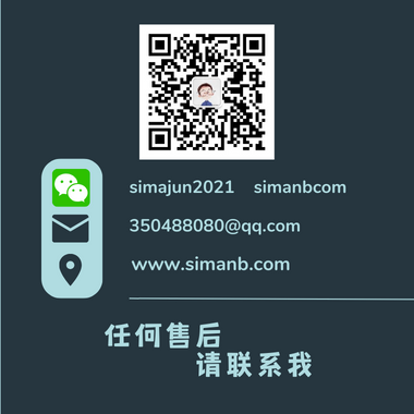 商業(yè)綜合體加固成本效益評估，商業(yè)綜合體加固成本效益評估，策略、影響與決策考量 行業(yè)新聞 第2張