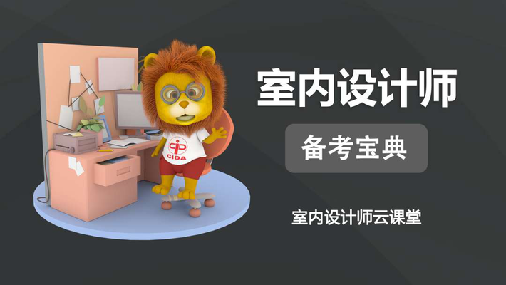 結(jié)構(gòu)設(shè)計師行業(yè)認(rèn)證的重要性，結(jié)構(gòu)設(shè)計師行業(yè)認(rèn)證，專業(yè)價值與職業(yè) 行業(yè)新聞 第3張