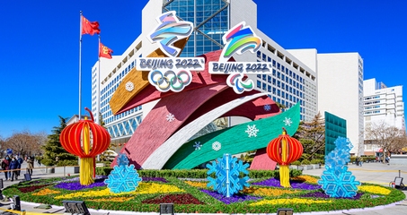 加固設(shè)計院資質(zhì)升級流程，加固設(shè)計院資質(zhì)升級流程全解析