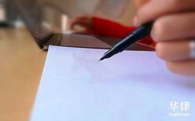 鄰居裝修糾紛處理流程，鄰居裝修糾紛處理全攻略，流程與