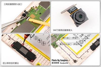 焊接加固與螺栓加固成本對比，焊接加固與螺栓加固成本對比分析 行業(yè)新聞 第2張
