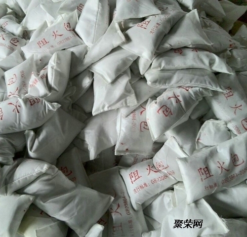 冀偉誠防火堵泥用戶評(píng)價(jià)，冀偉誠防火堵泥，用戶真實(shí) 行業(yè)新聞 第1張