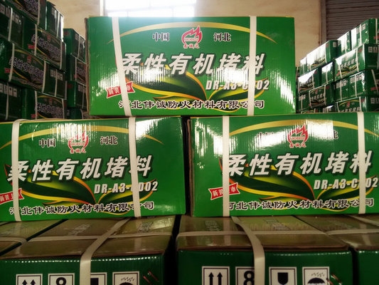 冀偉誠防火堵泥用戶評(píng)價(jià)，冀偉誠防火堵泥，用戶真實(shí) 行業(yè)新聞 第2張