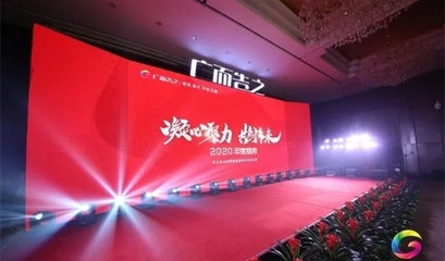 加固施工員職業(yè)規(guī)劃指南，加固施工員職業(yè)進階之路，規(guī)劃與 行業(yè)新聞 第1張